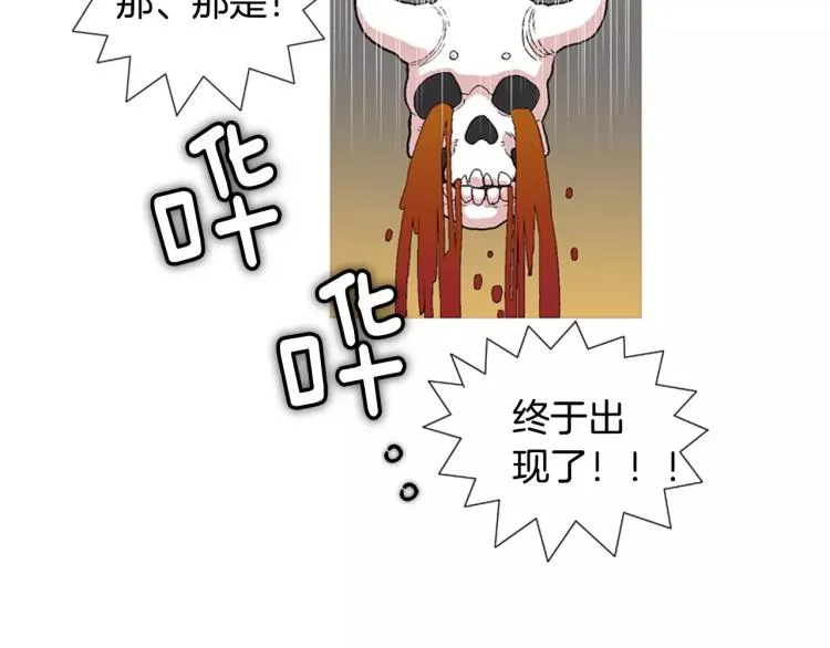 第351页