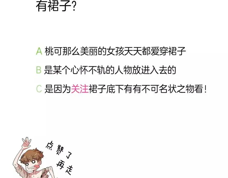 第477页