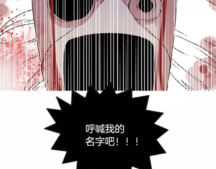 第393页