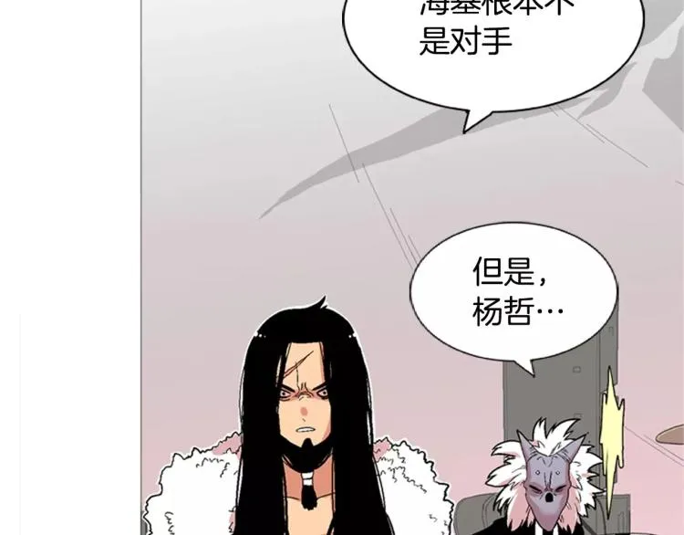 第216页