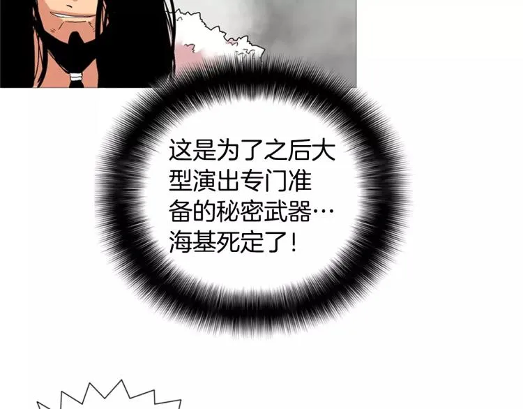 第321页