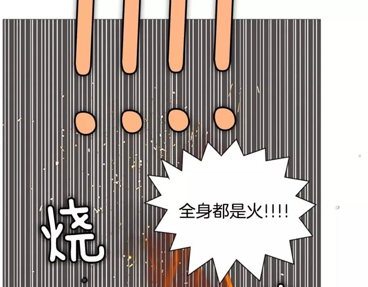 第297页