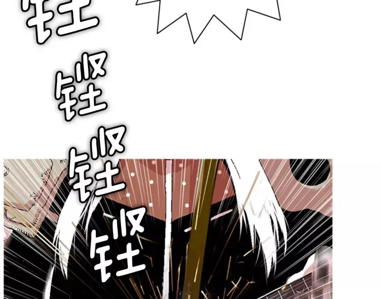 第270页