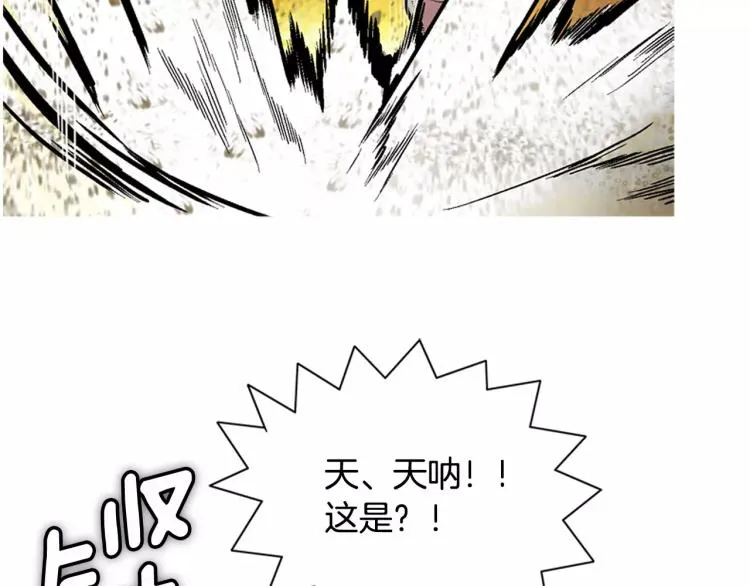 第267页