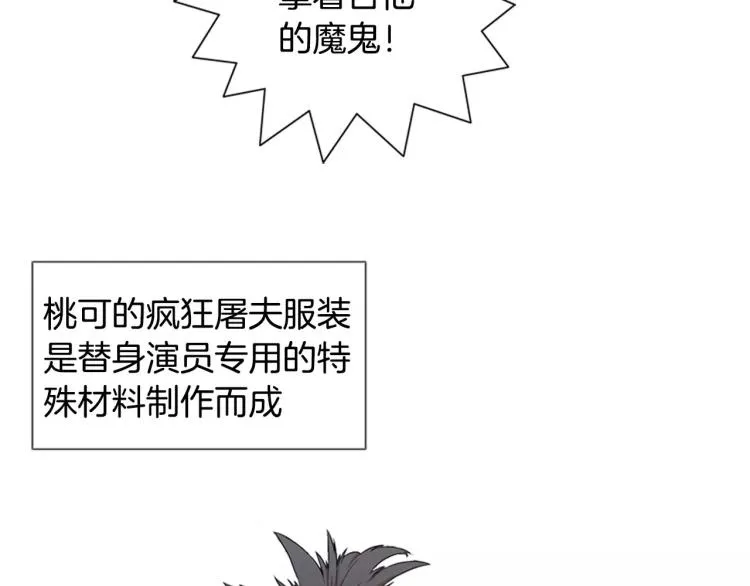 第333页