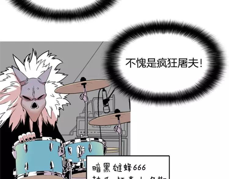 第423页