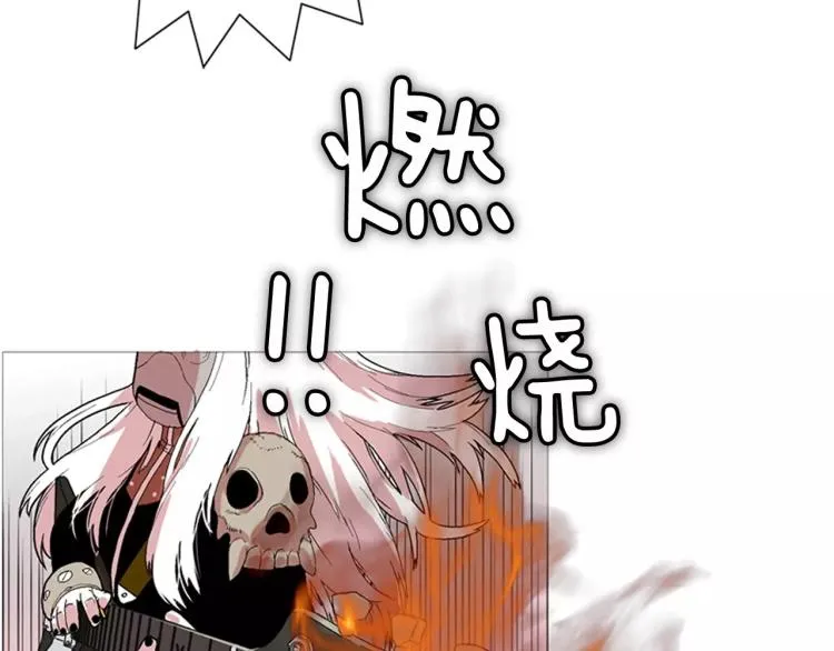 第288页