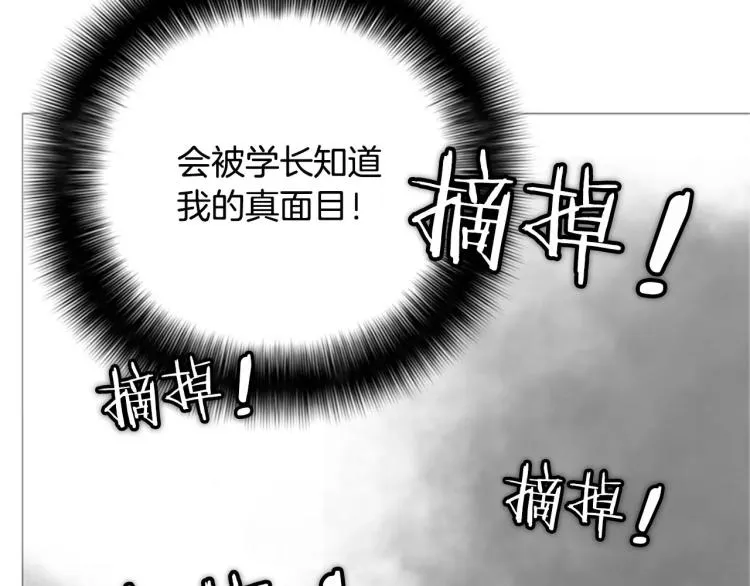 第201页