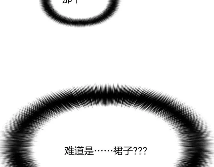 第438页