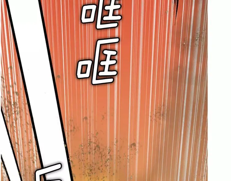 第258页