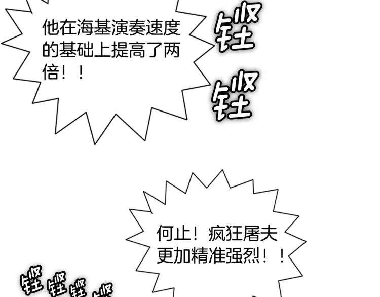 第276页