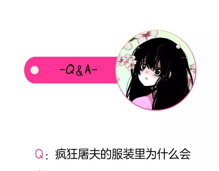 第474页