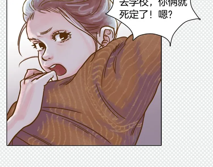 第246页