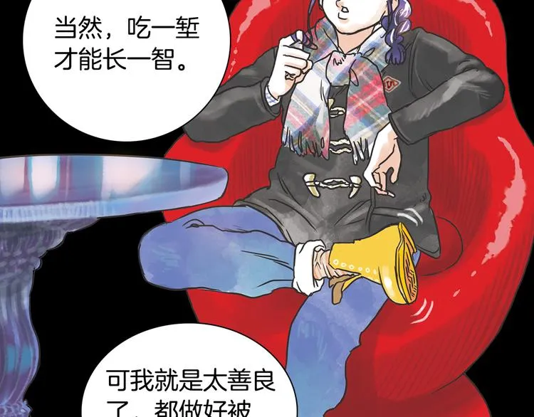 第201页