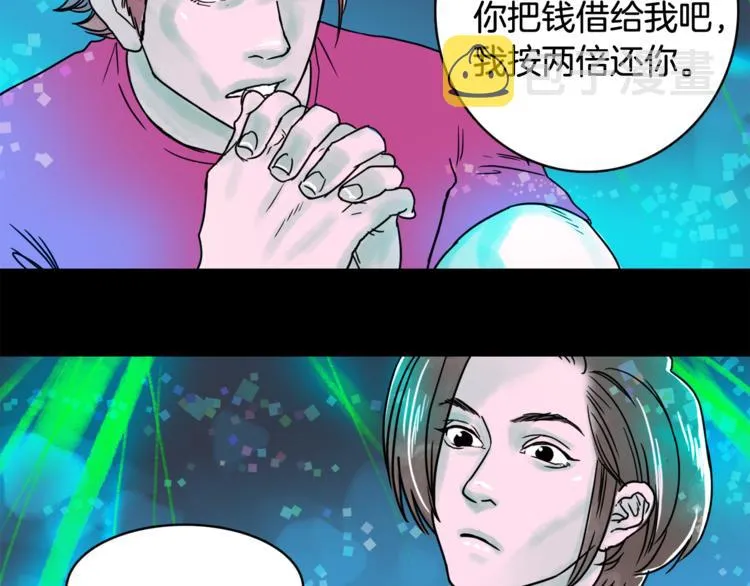 第174页