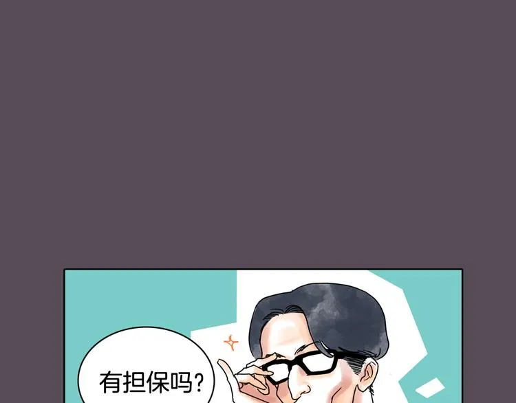 第165页