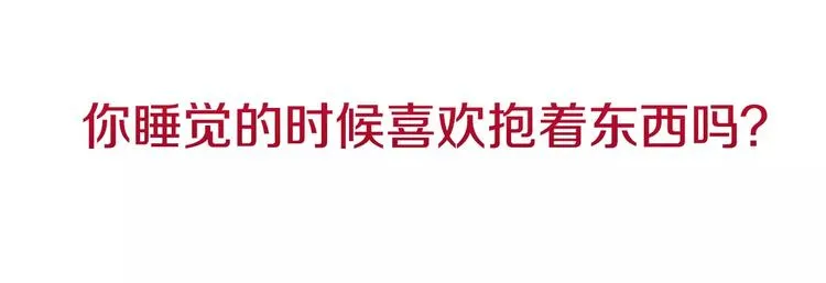 第357页