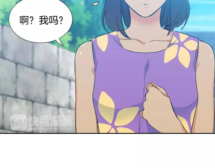 第213页