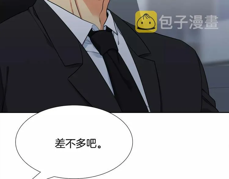 第312页