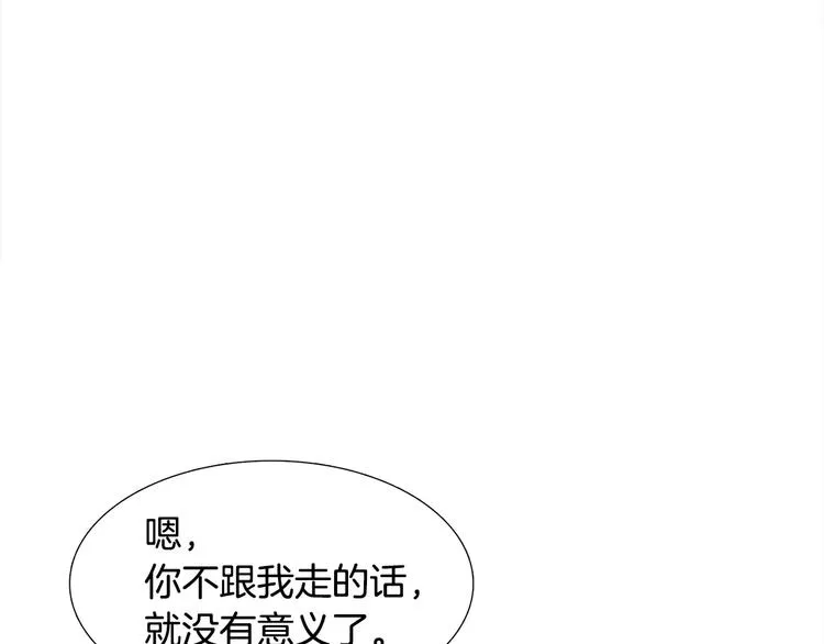 第267页