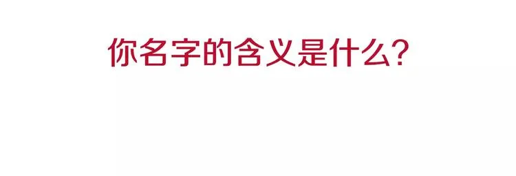第393页