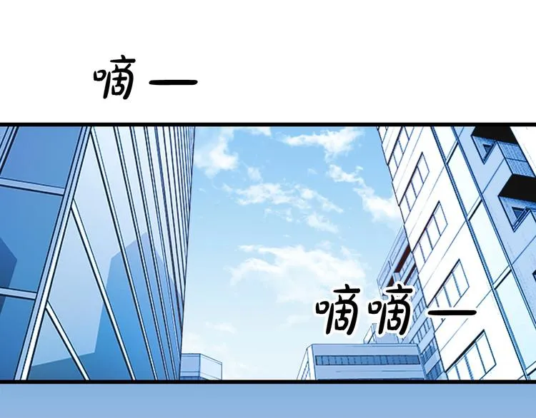 第261页