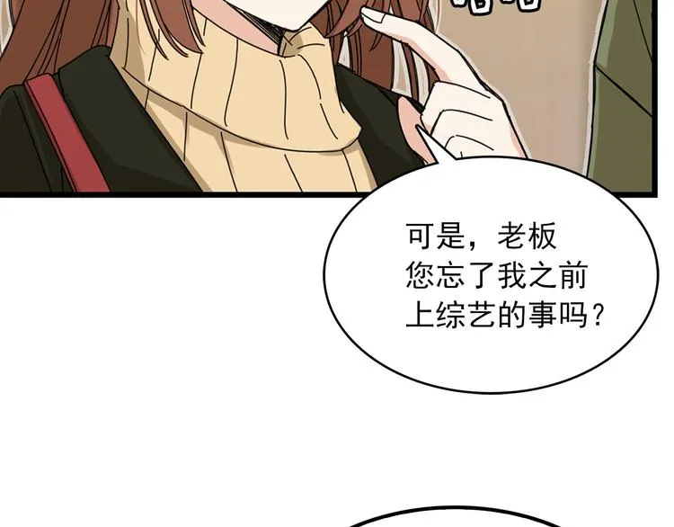 第240页