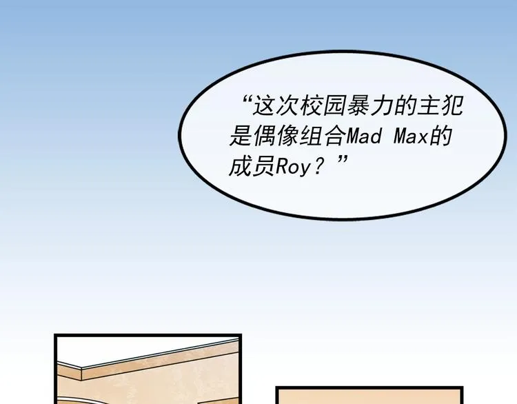 第264页