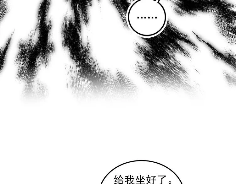 第282页
