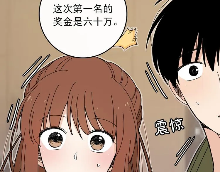 第249页