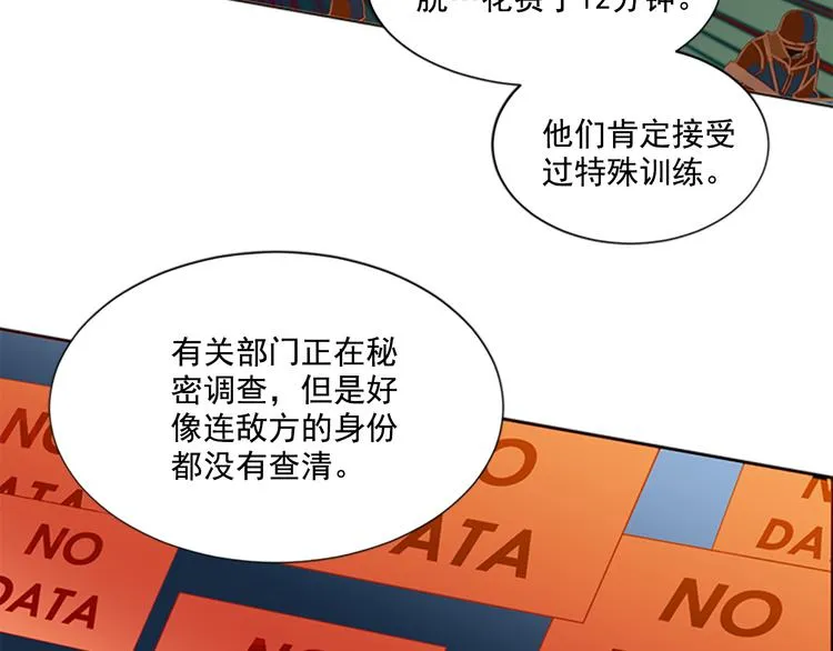第210页