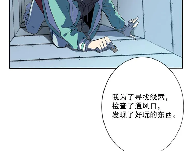 第195页