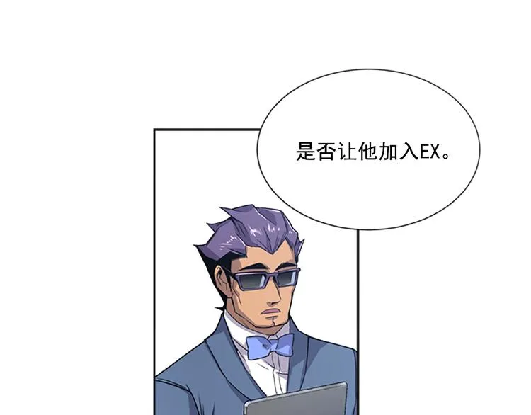 第243页