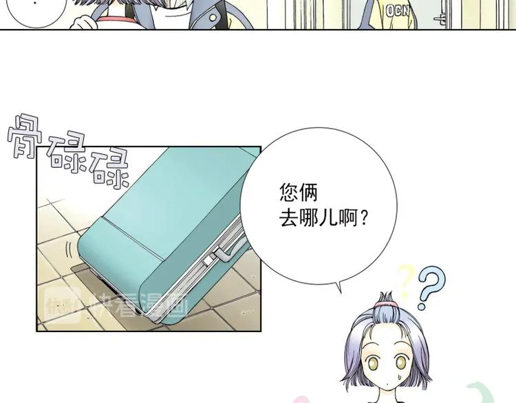 第81页