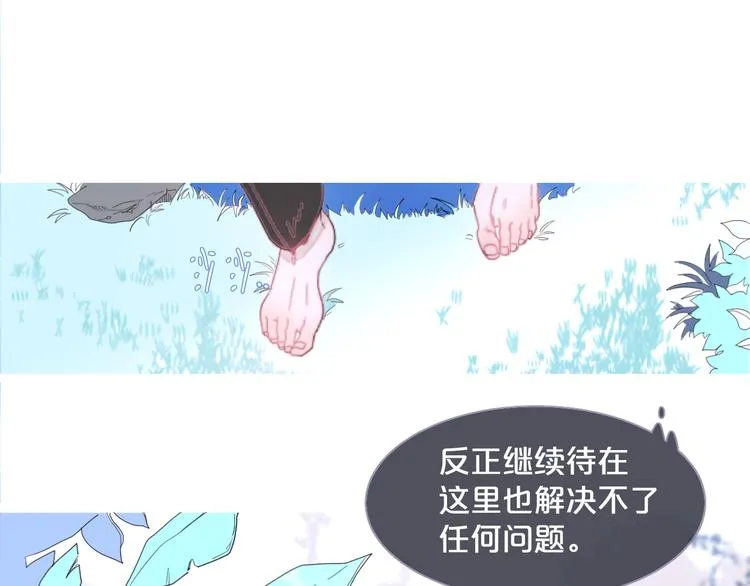 第204页