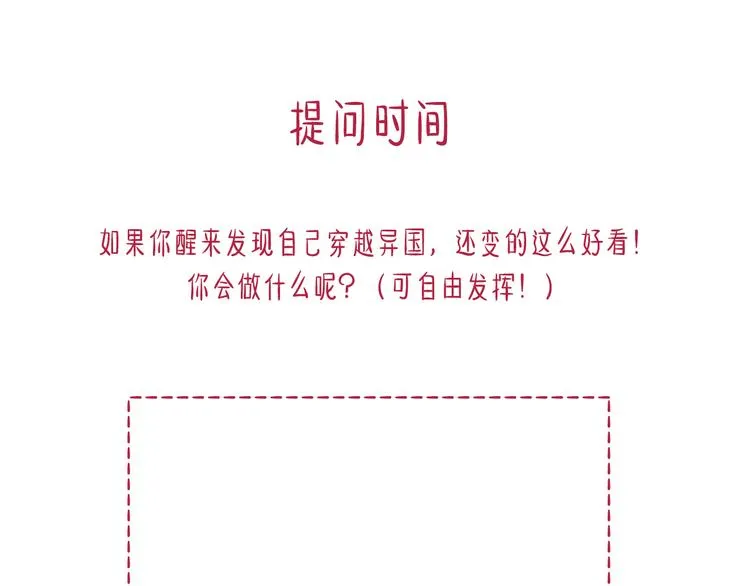 第393页