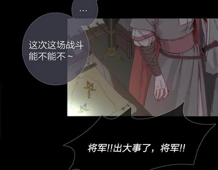 第294页