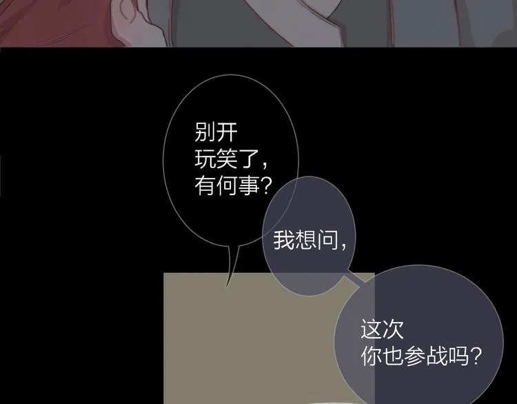 第288页