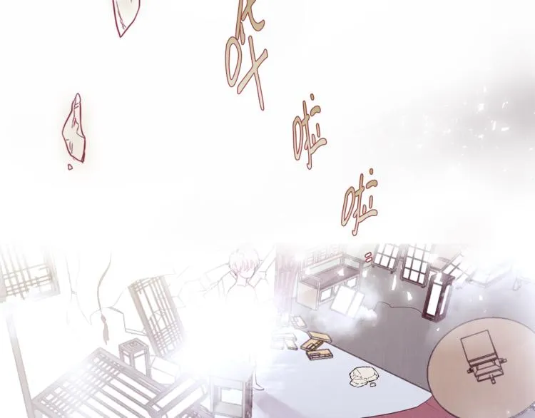 第207页