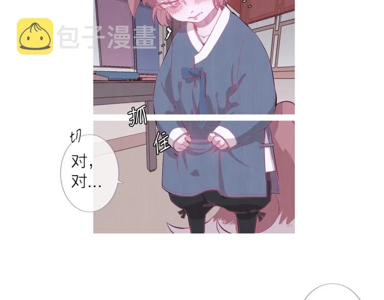 第225页