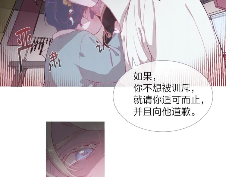 第210页