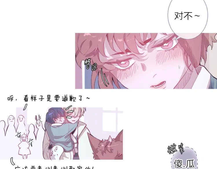 第228页
