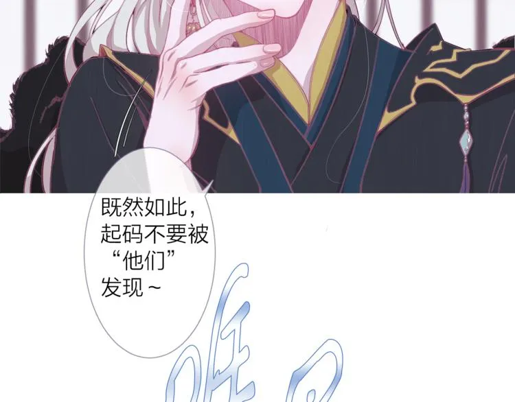 第273页