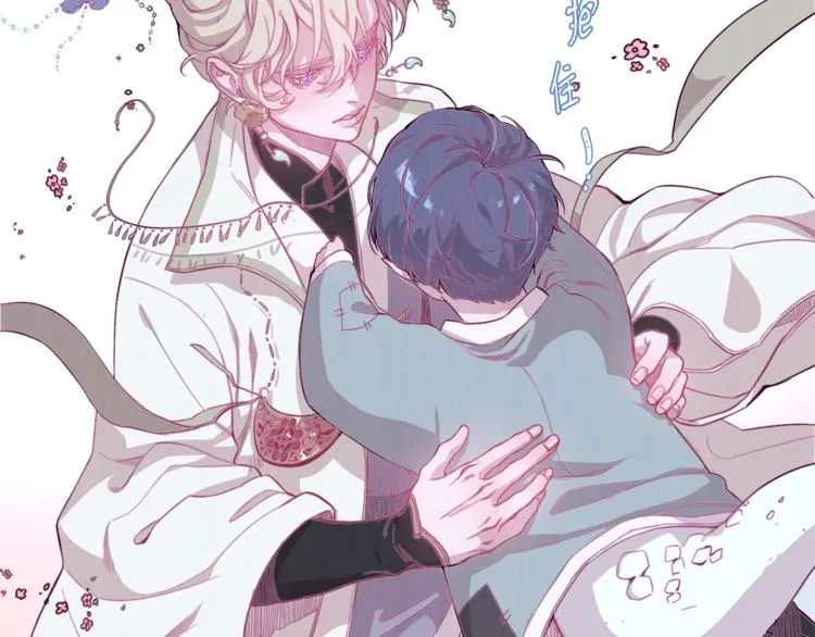 第183页