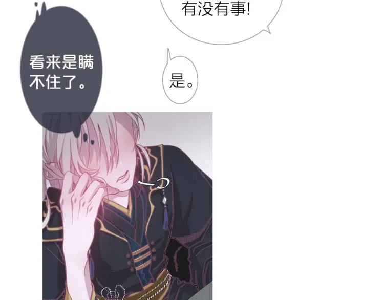 第282页