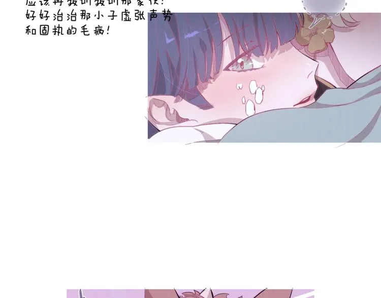 第231页