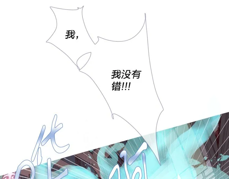 第240页