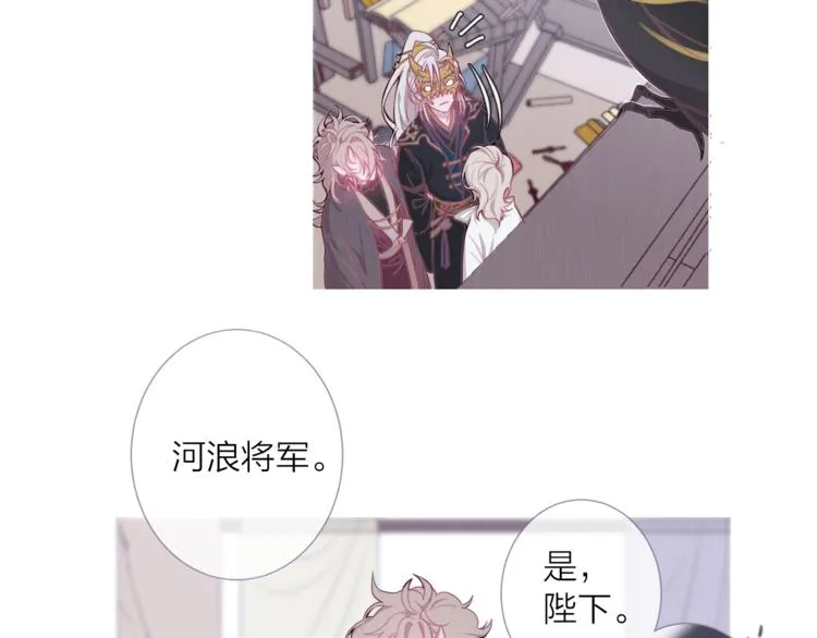 第180页