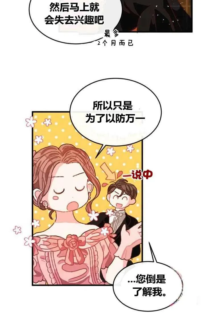 第228页