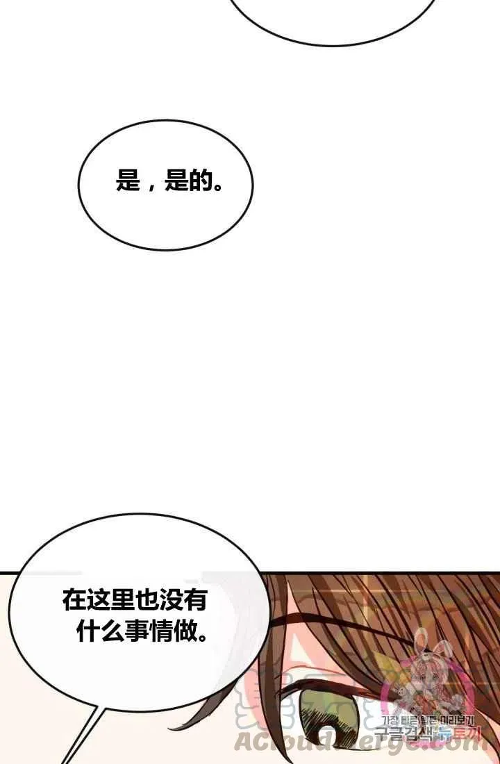 第270页